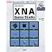 �͂��߂ẮuXNA Game Studio�v (I�EO BOOKS)