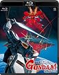 機動戦士ガンダム 逆襲のシャア