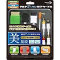 (Xbox 360�p/PS3�EPS2�p/Wii�p/PSP-3000�p) �}���`S+AV�[�q�P�[�u��