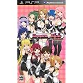 DREAM C CLUB(�h���[���N���u) Portable