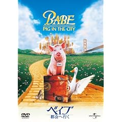 �x�C�u �s��֍s�� [DVD]