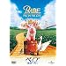 �x�C�u �s��֍s�� [DVD]