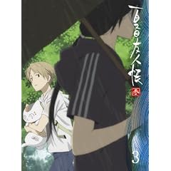 �ĖڗF�l���@�Q 3 �y���S���Y����Łz [Blu-ray]