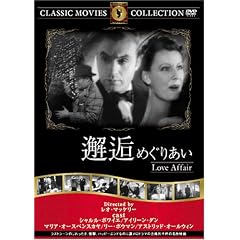 ��(�߂��肠��) [DVD] FRT-164