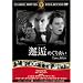 ��(�߂��肠��) [DVD] FRT-164
