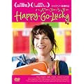 �n�b�s�[�E�S�[�E���b�L�[ [DVD]