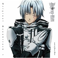 D.Gray-man Original Soundtrack 1