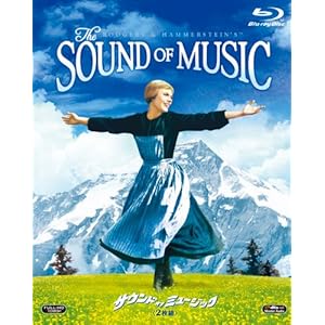 【クリックで詳細表示】サウンド・オブ・ミュージック (2枚組) [Blu-ray]