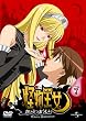 �������� vol. 1 �ʏ�� [DVD]