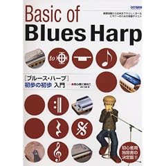 ���S�҂ɐ��!! �u���[�X�n�[�v�����̏������� �c�����h ��