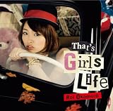 [CD]岡本玲 That’s Girls Life(初回限定盤)(DVD付)