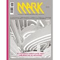 Mark 31: Another Architecture