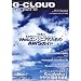 G-CLOUD Magazine