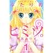 �ӂ���̃q�~�c�B�i1�j (�u�k�ЃR�~�b�N�X�Ȃ��悵)