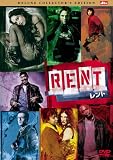 �����g �f���b�N�X�E�R���N�^�[�Y�E�G�f�B�V���� [DVD]