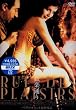 ���y�ʂ� [DVD]