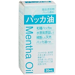 【クリックで詳細表示】食品添加物 ハッカ油 20mL 【HTRC3】