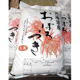 �k�C���ā@���ڂ�Â� 10kg 23�N�x�V�� �_�ƒ���