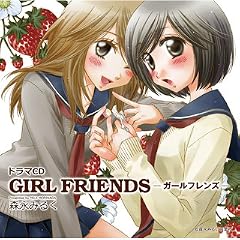 �h���}CD GIRL FRIENDS-�K�[���t�����Y-