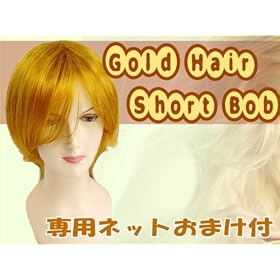 �t���E�B�b�O �V���[�g�w�A����9