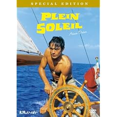 ���z�������ς� �X�y�V�����E�G�f�B�V���� (���Ԍ��萶�Y) [DVD]