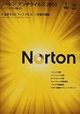 Norton AntiVirus 2010 �X���[���I�t�B�X�p�b�N 5���[�U�[