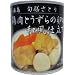���� �{�V���Ƃ� �{���Ƃ�����̗��̘a���d���� 200g
