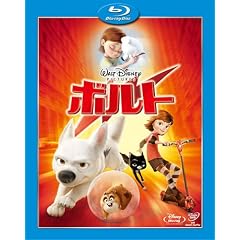 �{���g/�u���[���C(�{��DVD�t) [Blu-ray]