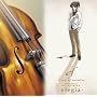 ef - a tale of melodies.ORIGINAL SOUNDTRACK ~elegia~