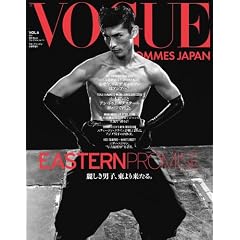 VOGUE HOMMES JAPAN VOL.6 (���H�[�O �j�b�|��2011�N3��������)