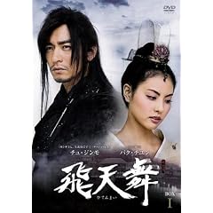 ��V�� BOX-I [DVD]