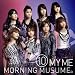 10 MY ME