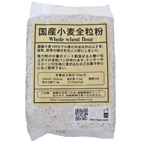 �p�C�I�j�A��� ���Y�����S���� 400g�~5��