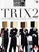 STAGEA�EEL �A�[�`�X�g 5~3�� Vol.17 TRIX2