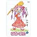 �炫������ �P �ʏ�� [DVD]