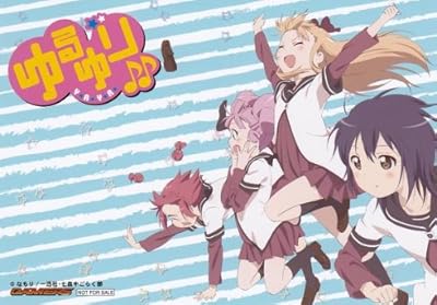 ゆるゆり　　ブロマイド2