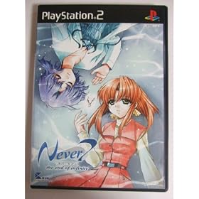 Never7 ~the end of infinity~