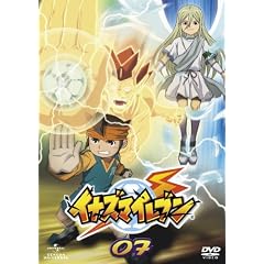 �C�i�Y�}�C���u��07 [DVD]