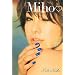 Miho