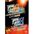 �A�N�A�v���X���C�u&�A�N�A�v���X�t�F�X�^2008 [DVD]