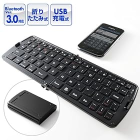 �T�����_�C���N�g �܂肽����Bluetooth�L�[�{�[�h iPhone4S iPhone4 Android �X�}�[�g�t�H�� �Ή� �u���b�N 400-SKB026BK