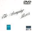 ���Ք��� [DVD]