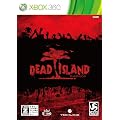 DEAD ISLAND �yCERO���[�e�B���O�uZ�v�z