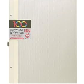 【クリックで詳細表示】ナカバヤシ 100年台紙 フリーアルバム替台紙 A4 アイボリー アH-A4FR-5-V