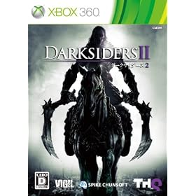 Darksiders II