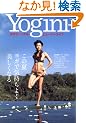 Yogini(���M�[�j)12 (�G�C���b�N 1370)