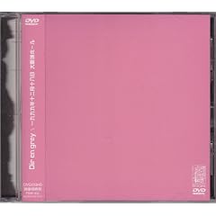 1999�N12��18������z�[�� [DVD]