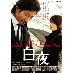 ���� �X�y�V�����E�G�f�B�V����(2���g) [DVD]