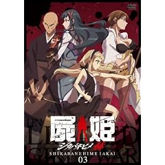 �r�P �q ��O���y�������Łz [DVD]