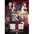 �r�P �q ��O���y�������Łz [DVD]